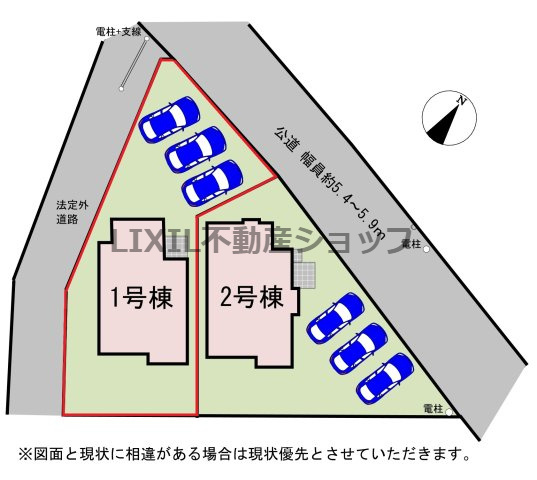 北側道路です。庭やバルコニーが道路に面していないため、通行人の人目が気になりにくく、落ち着いた空間をつくりやすくなります。