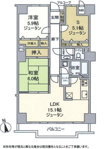 間取り：314002494656