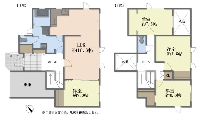 間取り：301000103693