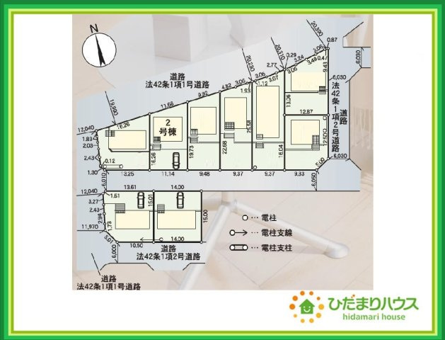 徒歩圏内に公園があり四季折々のイベントを楽しめます☆彡