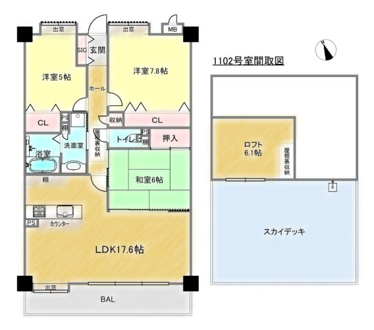 間取り