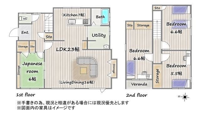 間取り：301000102506