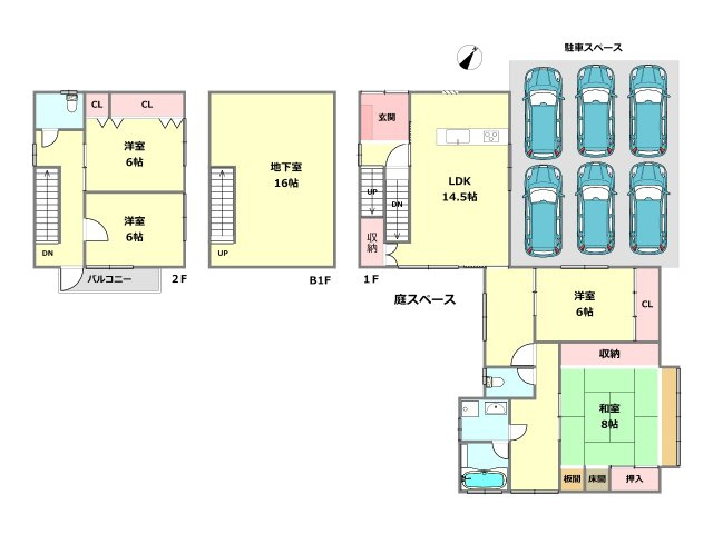 間取り：328000652379