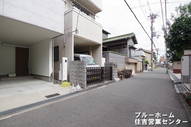 別角度からの前面道路です！