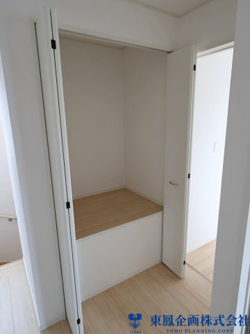 荷物が整理できお部屋をすっきりできる