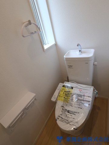 1階ウォシュレット付きトイレ