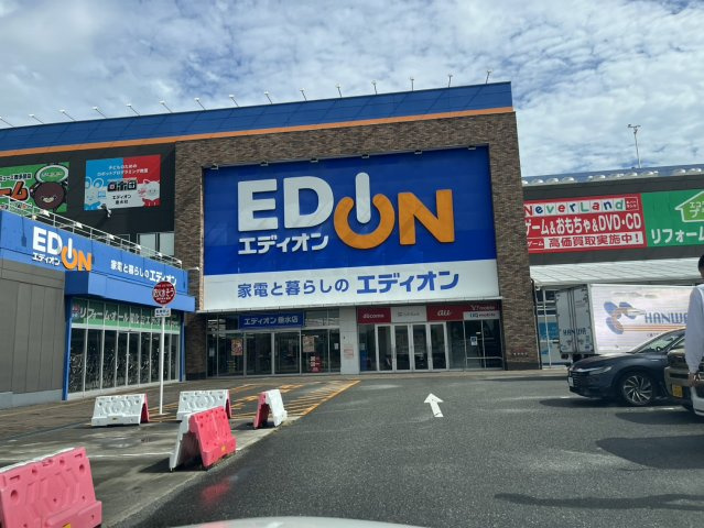 エディオン