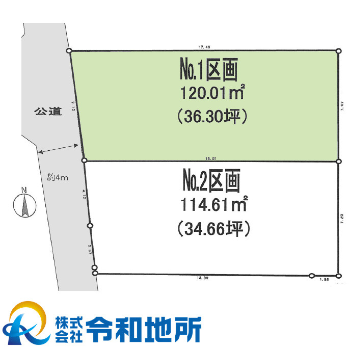 区画図：314002777971