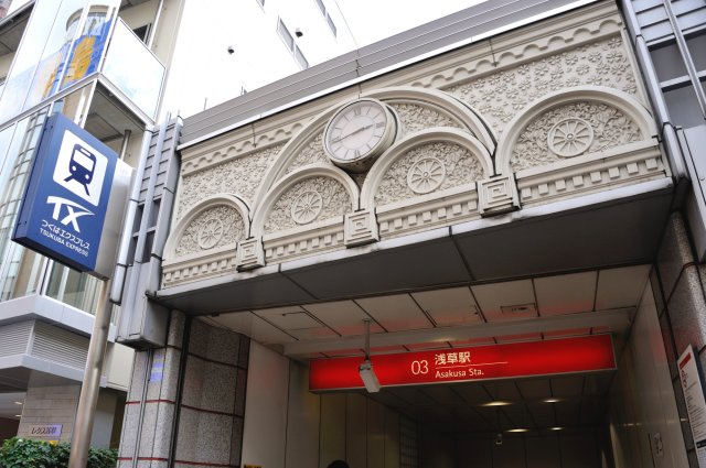 つくばエクスプレス「浅草」駅　徒歩3分