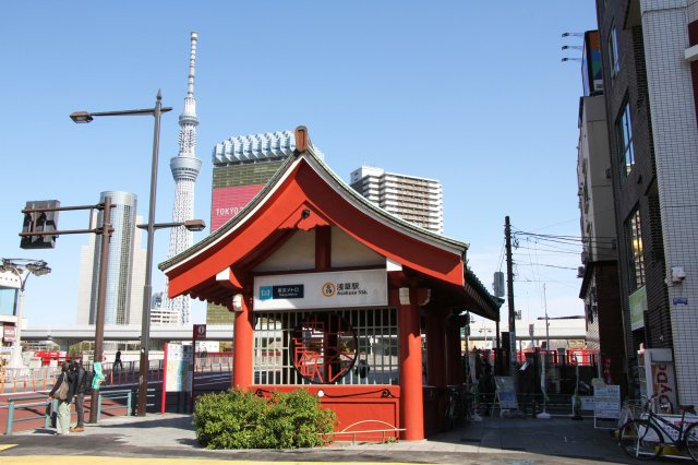 東京メトロ銀座線・都営浅草線「浅草」駅　徒歩8分