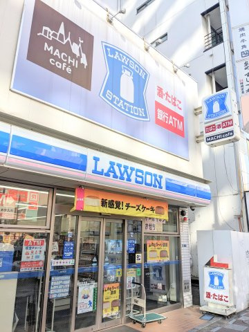 ローソン台東西浅草二丁目店　徒歩2分