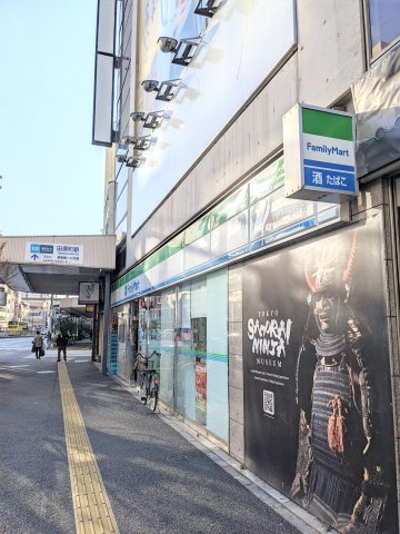ファミリーマート西浅草1丁目店　徒歩2分