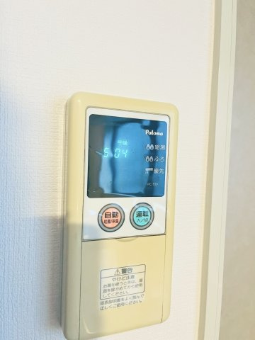 給湯器リモコンです。