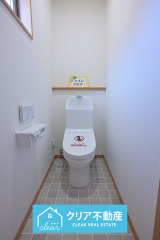 清潔感のあるトイレです♪