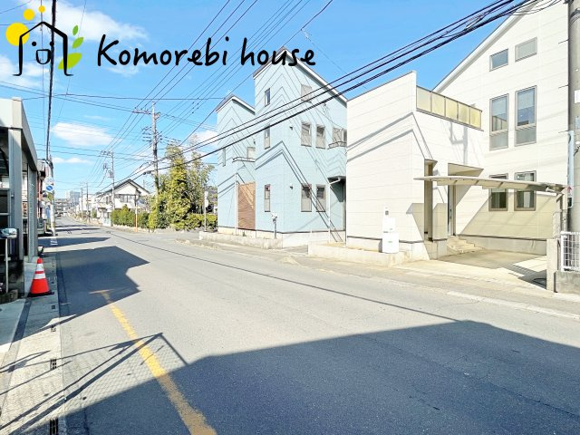 前面道路含む現地写真です