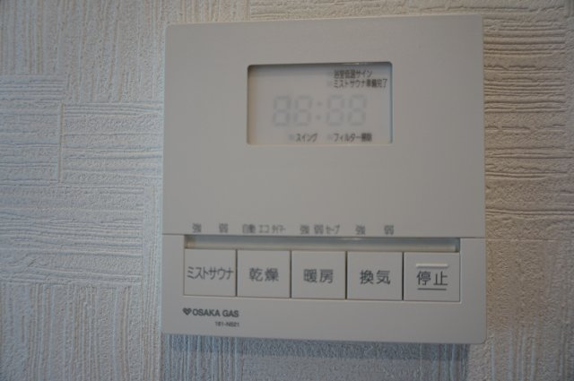 ミストサウナあり