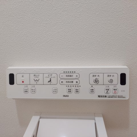 トイレ操作パネル