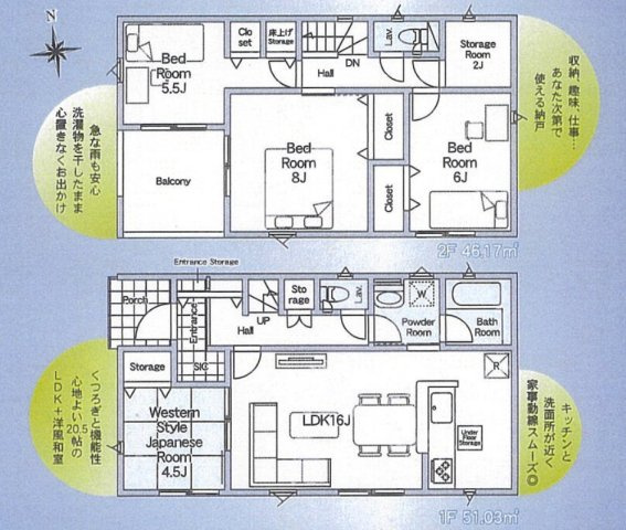 間取り：308000180164