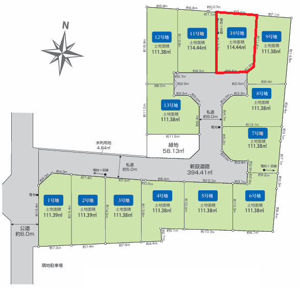 区画図：313004659564