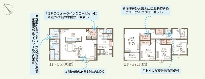 間取り：308000186999