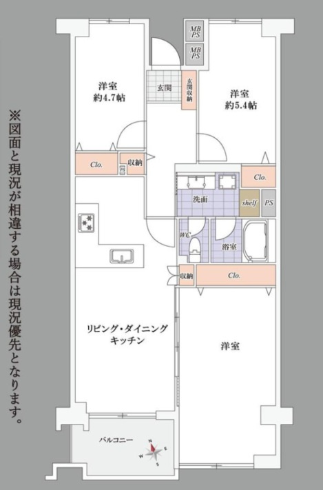 間取り：313004848534