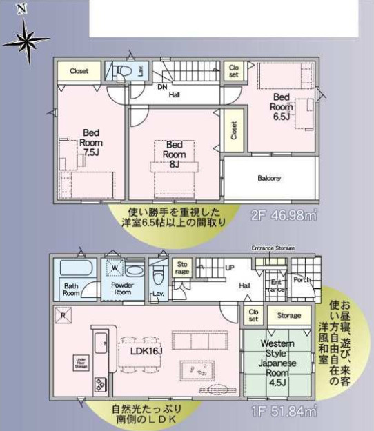間取り：308000191795