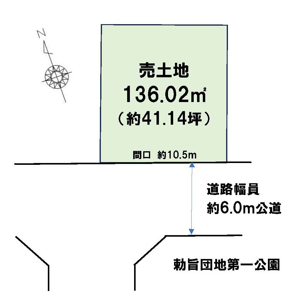 区画図：328000669450