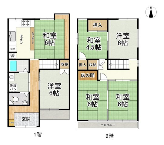 間取り：323000496297