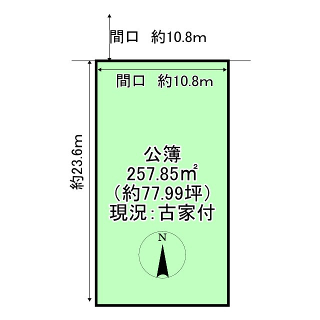 区画図：326000248458