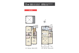 国分寺市高木町3丁目　新築戸建の間取り