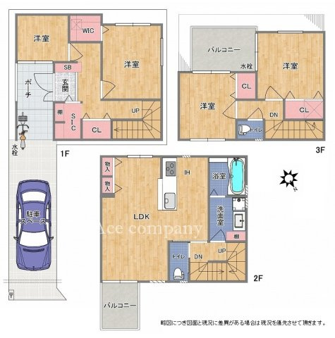 間取り：327001677934