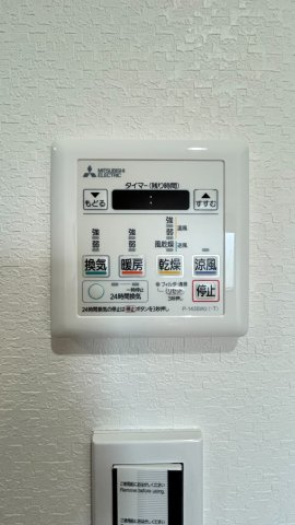 浴室暖房換気乾燥機付き