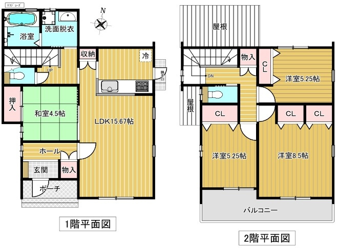 間取り：322000607546