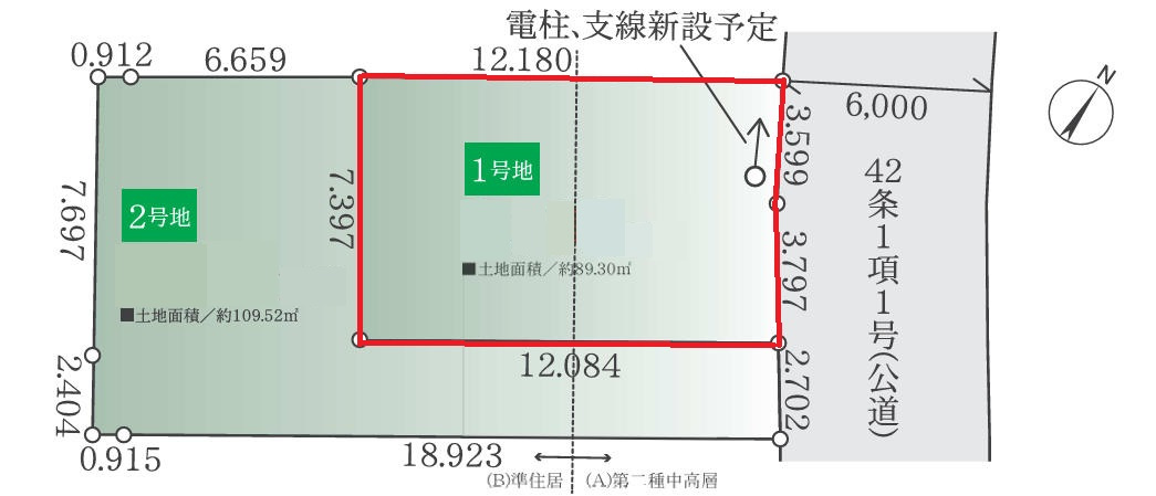 区画図：313004661426