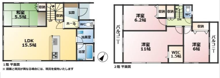 間取り：322000631613