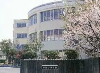 日吉台小学校