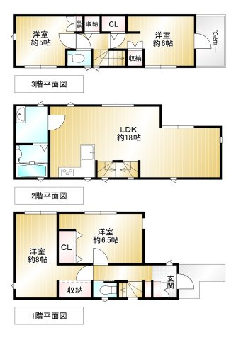 間取り：340000261367