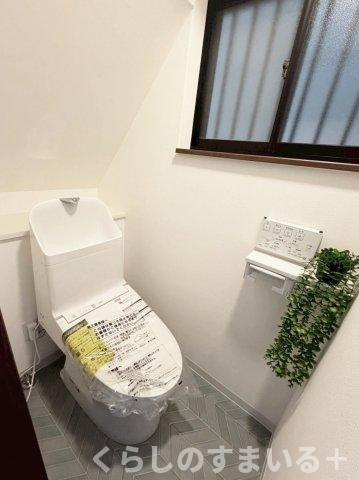 清潔感のあるトイレです