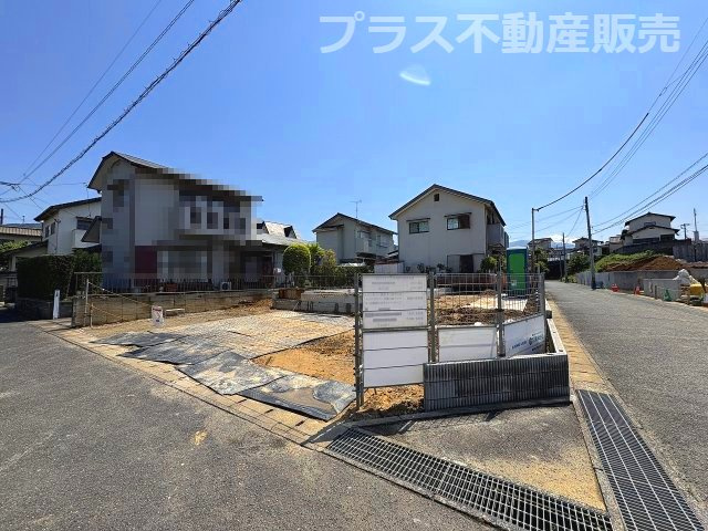 現地写真。同じ物件を見るなら、プラス不動産販売にお任せ下さい。