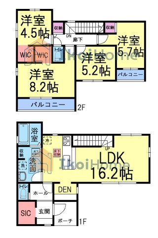 間取り：328000643970