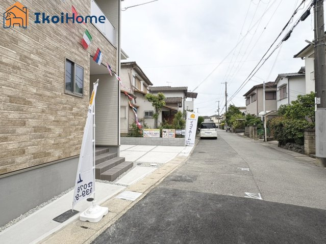 【ホームページに現地動画掲載中】●年中無休：当日予約可●前面道路は南向き幅員約6ｍで広々しております