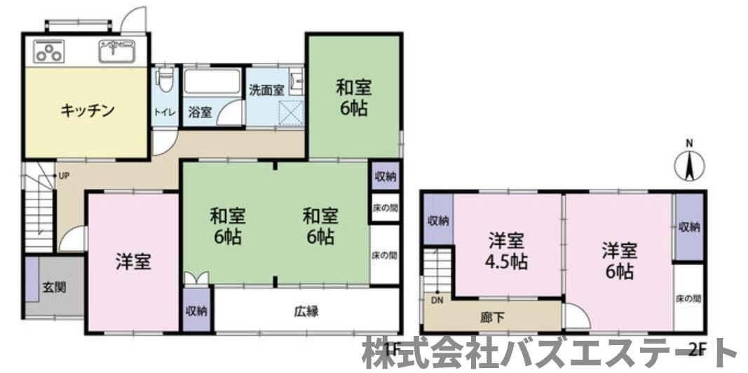 間取り：328000628349