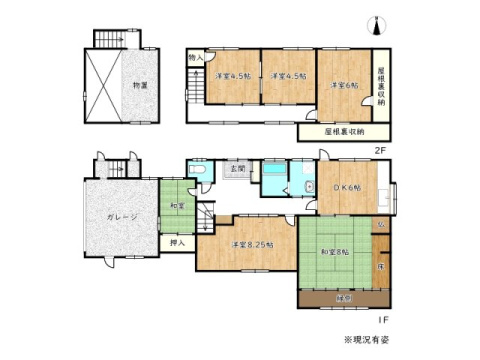 間取り：328000608141