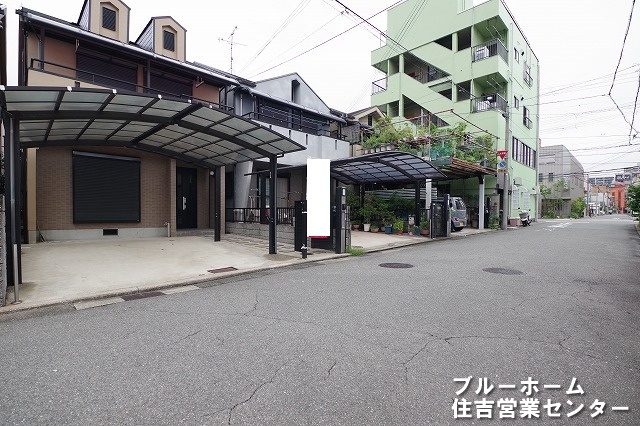 前面道路です！