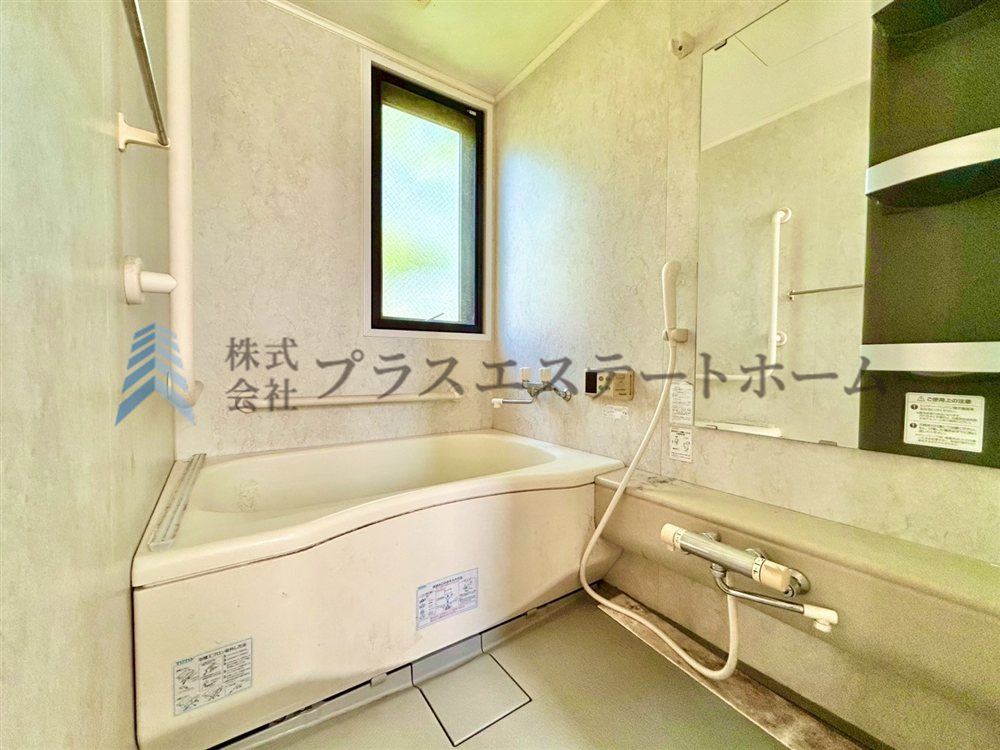 自宅部分の浴室♪