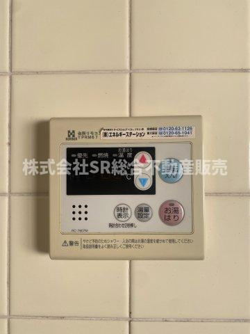 給湯設備です。