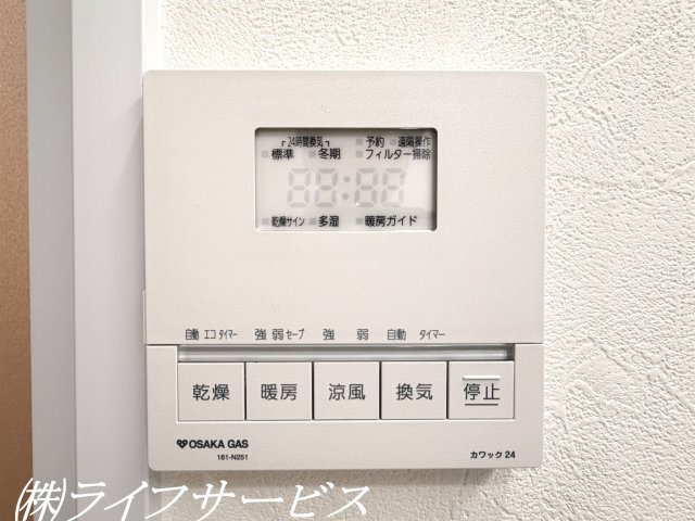 浴室暖房乾燥機付