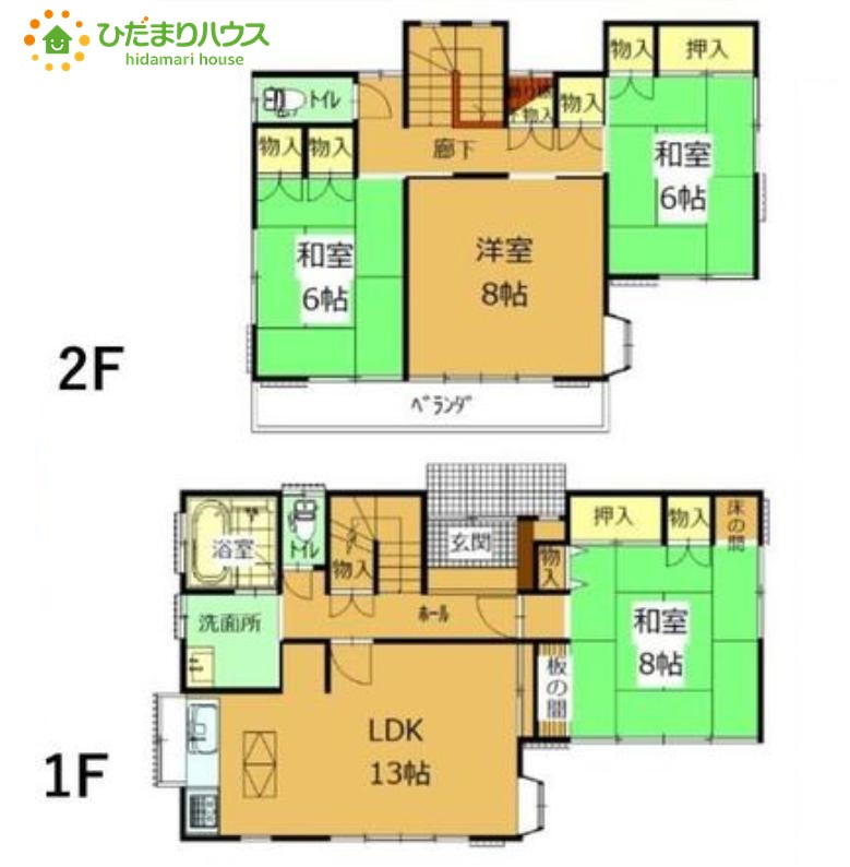 間取り：311002093573