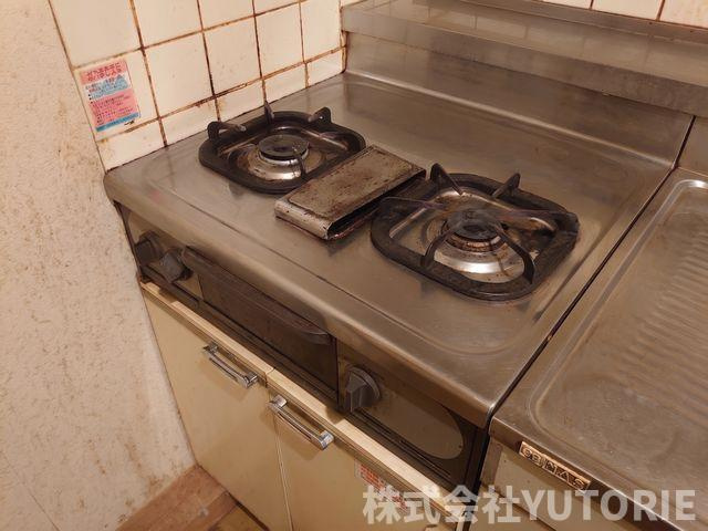 現況価格