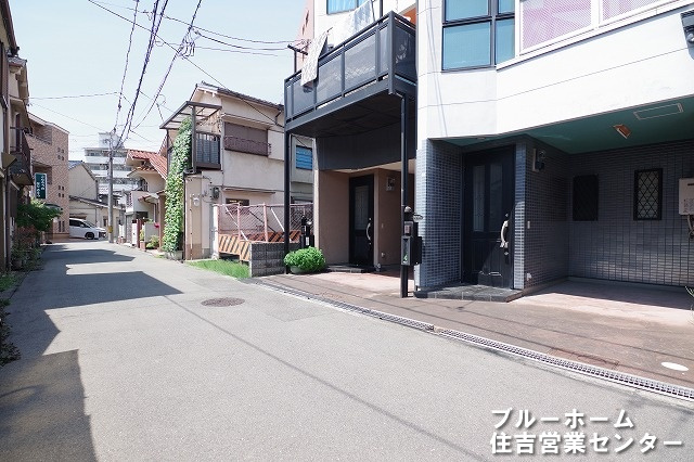 前面道路です！